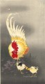 rooster and chicks Ohara Koson Shin hanga